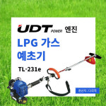 UDT 가스예초기 TL-231e 잔디 잡초 풀 깎이 공구 일회용 부탄 가스 사용 가능 : 툴집