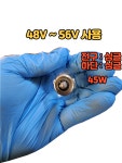 지게차전구 부품 전동 전기 다마 니찌유 12V 24V 48V 램프 겸용호환 라이트 도요타 : 지게차잡화점