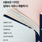 터치필 이동식 반신욕욕조 성인 접이식 반신욕조 휴대용 반신욕기 1인 간이 가정용사우나 덮개 포함 : 뷰티풀 라이프