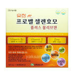 유한m 프로벨 셀렌효모 플러스 몰리브덴 480정 / 건조 맥주효모 셀레늄 : 약사몰닷컴