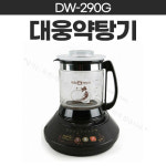 대웅약탕기(첩약용전자식) DW-290G (a0215) : 안진M스토어