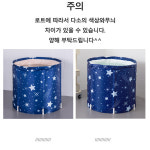 터치필 이동식 반신욕욕조 성인 접이식 반신욕조 휴대용 반신욕기 1인 간이 가정용사우나 : 뷰티풀 라이프