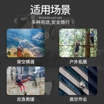 고정 도르래 와이어 샤클 유볼트 ZIPLINE SET PULLEY 유치원 로프 실내 및 : 셀링바이