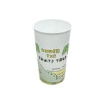 더컵 슬러시 쉐이크 동물3종 인쇄종이컵 240ml 1000개 : 더컵