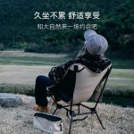 캠핑 체어 의자 BLACKDEER 검은 사슴 경량 접이식 야외 피크닉 초경량 휴대용 낚시 : 모두다파러