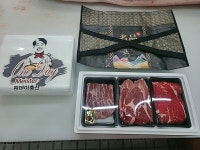 한우꽃등심,양지,불고기 선물셋트 (꽃등심, 양지,불고기) : 원데이축산