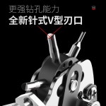 가죽 펀칭기 벨트 구멍 뚫기 1공 DELIXI 펀처 가정용 펜치 링 가방 시계 스트랩 도 : 셀링바이