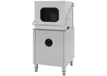 스타리온 업소용 식기세척기 업소식기세척기 대형 식당용 영업용 SW-S65H : 창원하나로주방