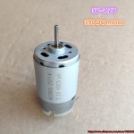 소형모터 rc모터 무료 배송 새로운 390 DC 모터 HC390 직경 27.6mm 3V 6V 7.2V 4600RPM 대형 토크 카본 브러시 : 만물자재상