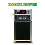 가정용 이동식노래방기계 KTM-600 태진 K2 기본형 : 사운드명가