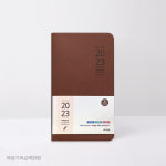 2023년 아가페 파트너 다이어리 4종 기독교 교회다이어리 크리스천플래너 : 복음기독교백화점