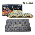 옥황토 온열 찜질팩 전기 찜질매트 특대형 분리형커버 찜질기 : 킴스 팩토리