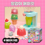 데코데코 말캉이 메이킷 메이커키트 : DecoDeco