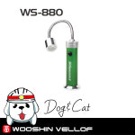 [우신벨로프] WS-880 자석 자바라 LED 라이트 / 작업등 : 독한고양이
