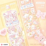 [야니스튜디오] 인형 스티커 : 위드유 상점