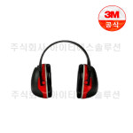 3M 귀덮개 X3A : 3M대리점 아이티에스솔루션