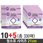 (10+5팩 총330매)딱좋아 일회용 원형 물걸레 청소포 휴스톰 한경희 신일 애니스 스윙 : 다온기술