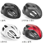 루디프로젝트  헬멧 스펙트럼 : 아이앤아이 안경원