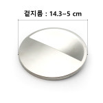싱크대 거름망 배수구 커버 세트 국산 304 스테인레스 : 굿스탑