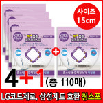 (4+1팩 총110매)LG 코드제로 A9 삼성 제트 청소기 비스포크 일회용 물걸레 청소포 : 다온기술