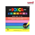 유니 포스카 마카 5M 7색 파스텔 세트 POSCA 유리 아크릴 다용도 마카펜 매직 : 더주니몰