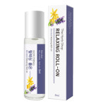 아로마 롤온 스틱 더허브샵 8ml : ATC쇼핑