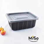 M-1923C 갈비찜용기 찜닭용기 JW찜  50세트 : 미소팩몰