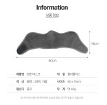 방한두건 간편 찍찍이 벨크로 : 오픈템