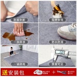 고무 발판 매트 해방 미끄럼 방지 두꺼운 바닥 침실 전체 상점 넓은   지역 가정용 플라 : 셀링바이