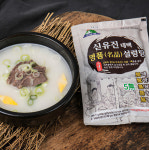10봉+1봉 신유진 동해 태백 한우 사골 명품 설렁탕 가마솥설렁탕 곰탕 육수 곰국 : 제이몰2