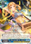 [바이스 슈발츠 슈퍼레어 A급]Bang Dream! 5th Anniversary 이치가야 아리사 BD/W95-109S : Jclover