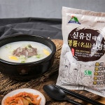 10봉+1봉 신유진 동해 태백 한우 사골 명품 설렁탕 가마솥설렁탕 곰탕 육수 곰국 : 제이몰2