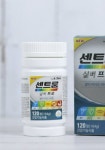 약국전용 센트룸 실버 프로 120정 50대 중년 남녀공용 멀티비타민 미네랄 종합비타민 : 아름다운우리가게