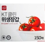 코리아하우스 위생장갑 KT클린 위생장갑(150) 10EA : 이라인마트