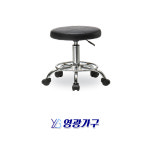 특별가 영광가구 LF 환의자 CH-901C 병원 보조의자 사무실 약국 : 영광사무용가구