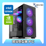 컴앤테크 【영상 편집】용 PC : 신도림테크노마트 컴앤테크