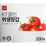 코리아하우스 위생장갑 KT클린 위생장갑(200) 10EA : 이라인마트