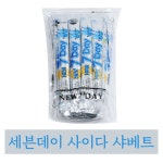 세븐데이 사이다 1봉지 (20개입) : 패션데이