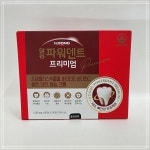 [일동제약] 일동 파워덴트 프리미엄 120정(4개월) / 치아 뼈건강 약국정식제품 : BNC Healthcare