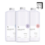 살림백서 딥퍼퓸 섬유유연제 1LX3개입 소프트코튼 실내건조 향기좋은 대용량 향좋은 : 살림백서