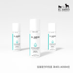 강아지정전기방지 바디 케어 수딩 미스트 100ml : 와우펫프렌즈