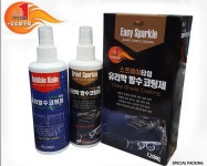 주식회사 엠스파클 | GTG 이지스파클 유리막 유리 발수코팅제 스프레이타입 120ml 1+1 : 주식회사 에이치쇼핑
