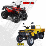 KR모터스 에이글125 타이어모음 : XSHOP