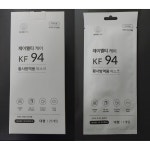 KF94 황사방역용 국산 마스크, 대형 25개입, 제이엘티 케어, 방역마스크 : 동인 의료기