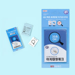 이지대장체크 분변잠혈 키트 대장암 진단 키트 자가검사 3매 약국용 : 유니즈쇼핑
