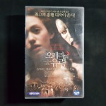 오페라의유령 상   비디오테이프 VIDEO VHS (TO레트로 TO앤틱크 TO월드)T74 : 티오월드 TOWORLD