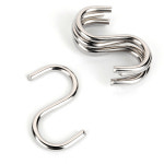 5P S고리-최소 H2089 : 리빙툴스