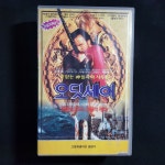오딧세이   비디오테이프 VIDEO VHS (TO레트로 TO앤틱크 TO월드)T75 : 티오월드 TOWORLD