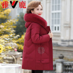 겨울코트 압록 중년 및 노인 다운 재킷 여성 겨울 중간 길이 할머니 옷 어머니의 두꺼운 코트 : 마구마구요