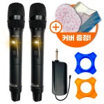 2채널 핸드 무선마이크 PRO-1100 노래방 공연 강의 보컬 가정용 : 신안전자